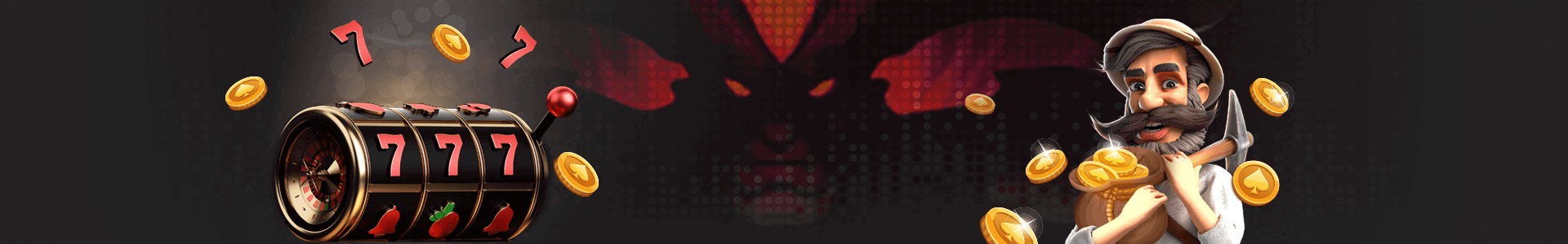 egame-banner